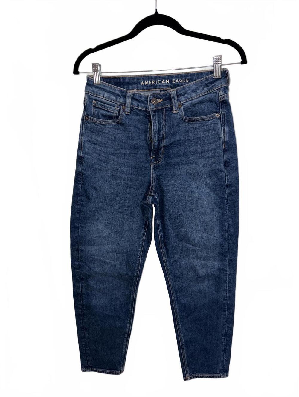 American Eagle Stretch skinny size 4 short jeans Women's
